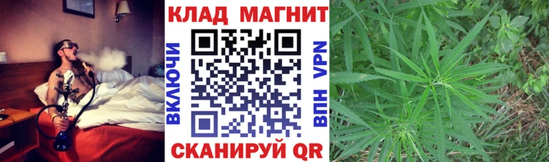 Купить наркоту Апшеронск гидра ТОР  А ПВП  Гашиш  АМФЕТАМИН  COCAIN  МЕФ  Марихуана 