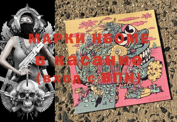 ешки Алзамай