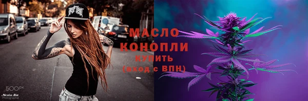 таблы Алексин
