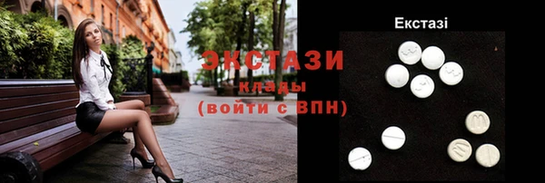 кокаин премиум Алексеевка