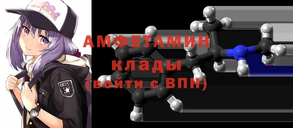 кокаин премиум Алексеевка