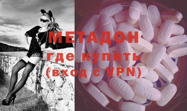 таблы Алексин