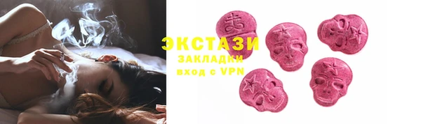 таблы Алексин
