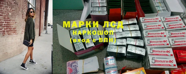 таблы Алексин