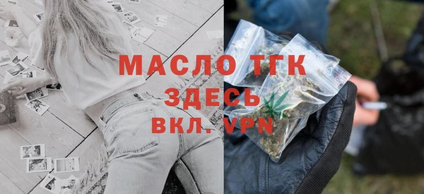 таблы Алексин