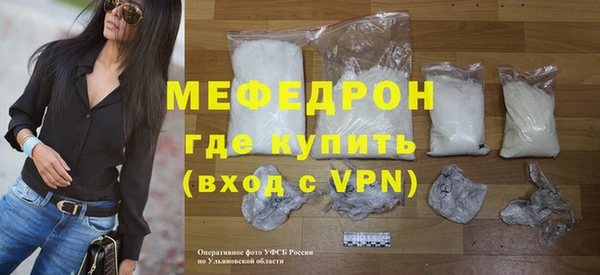 МДМА Новодвинск