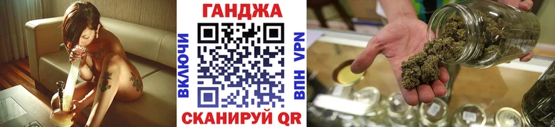 как найти   Апшеронск  Бошки марихуана гибрид 